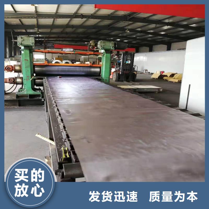 1毫米铅板电动图片感谢惠顾品质信得过