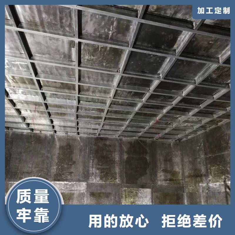 放射科铅板3天出货细节展示