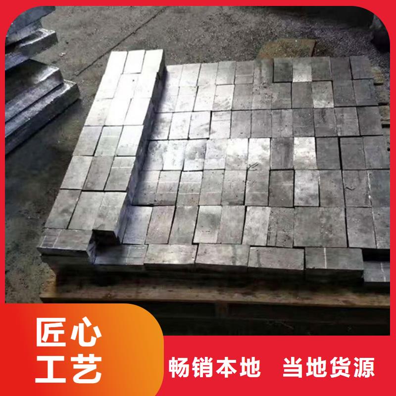 射线屏蔽防护铅板质量为主全新升级品质保障