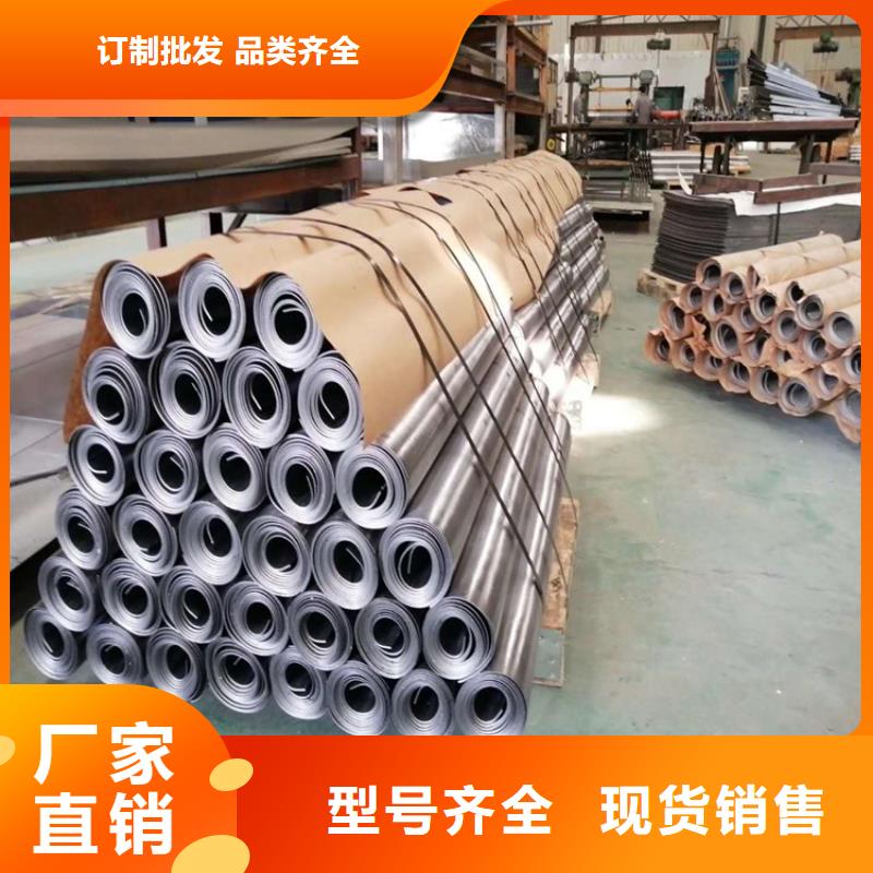 防射线铅板-我公司资质齐全同城供应商