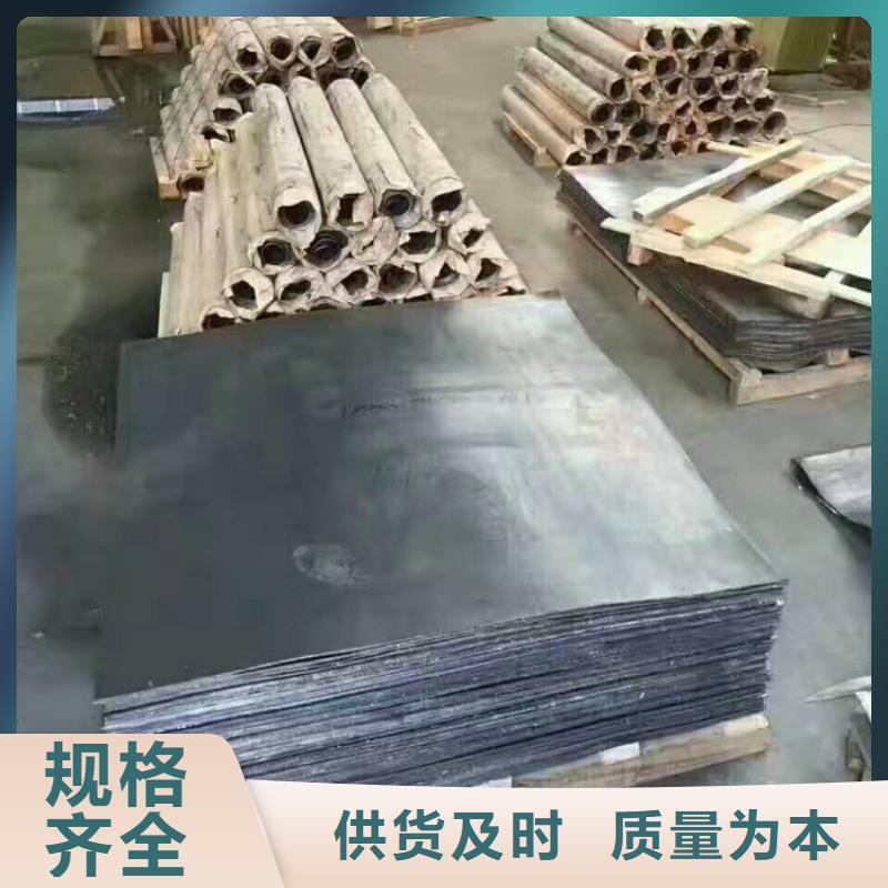 2厚铅板的规格尺寸专业生产设备