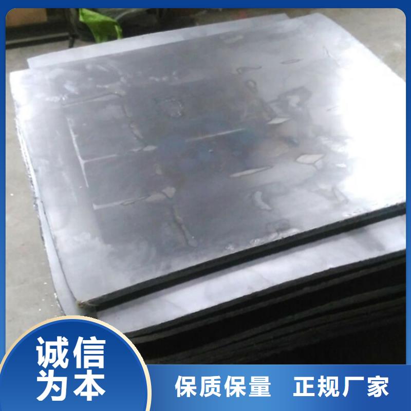 辐射防护工程成功案例规格齐全