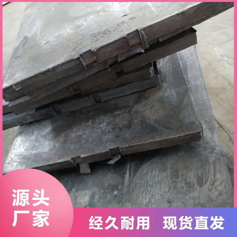 销售防辐射铅板_精选厂家当地生产厂家
