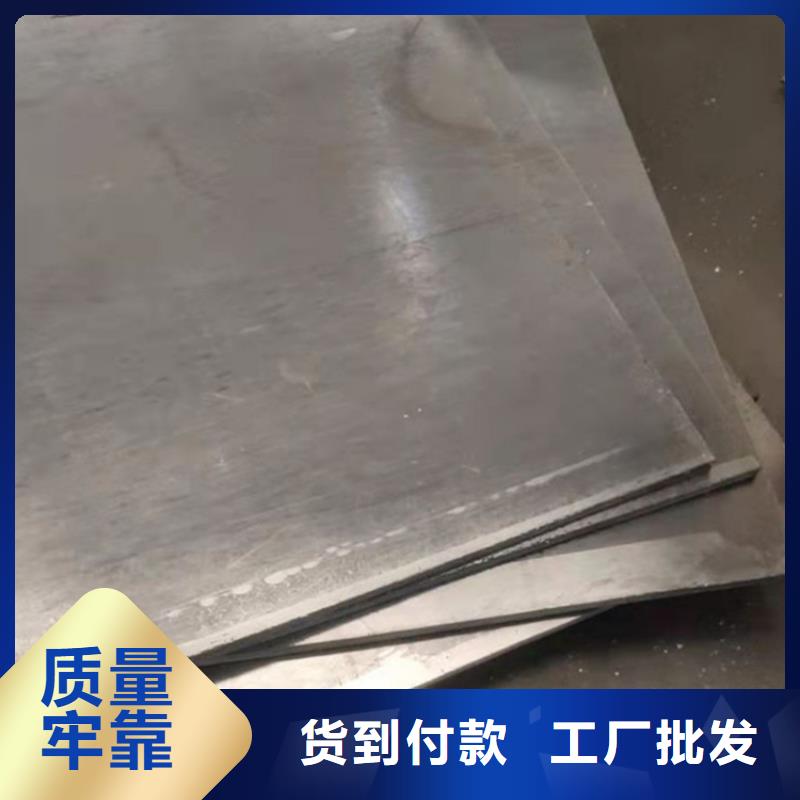 国标电解1#铅板质量保证严格把控每一处细节
