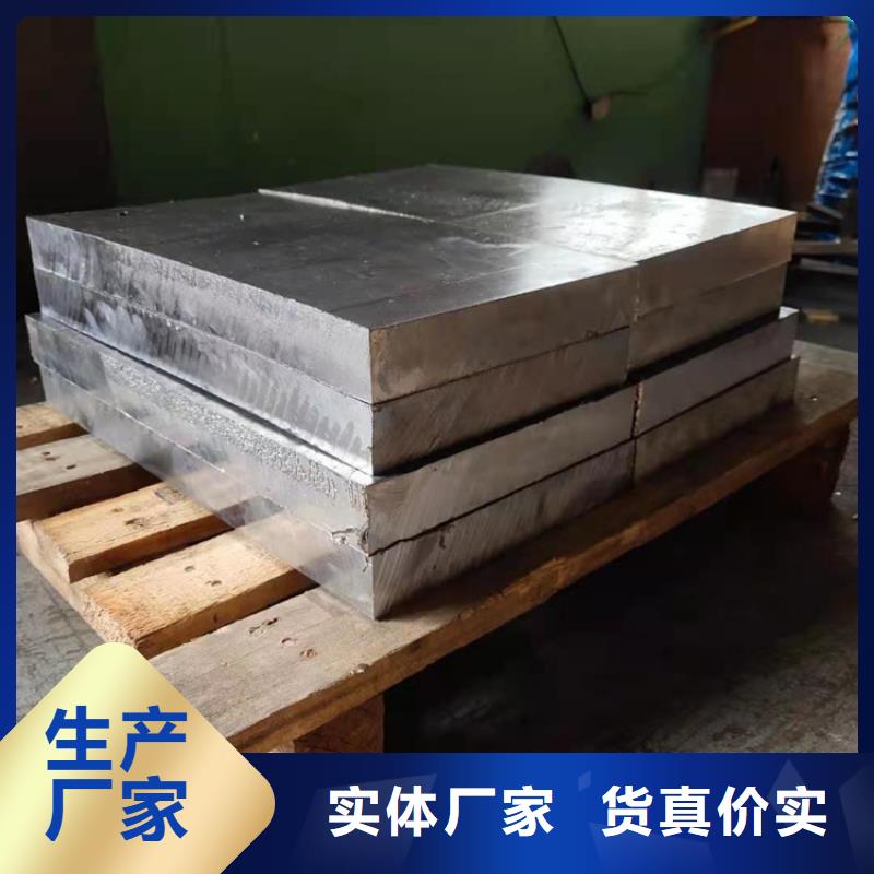发货及时的铅板防辐射公司正规厂家