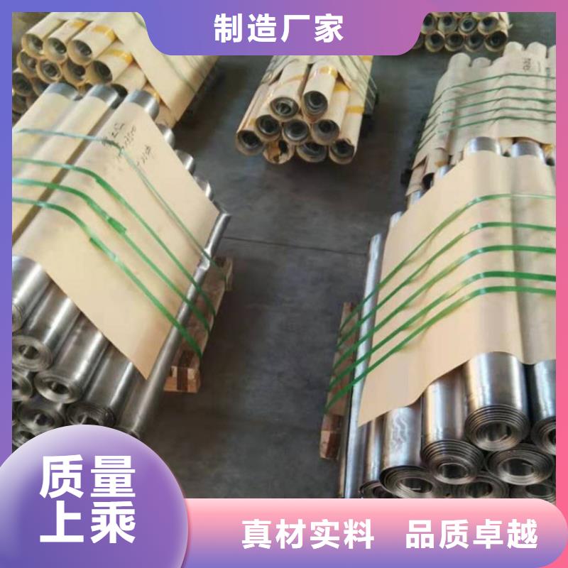 射线防护铅板现货长期供应本地货源