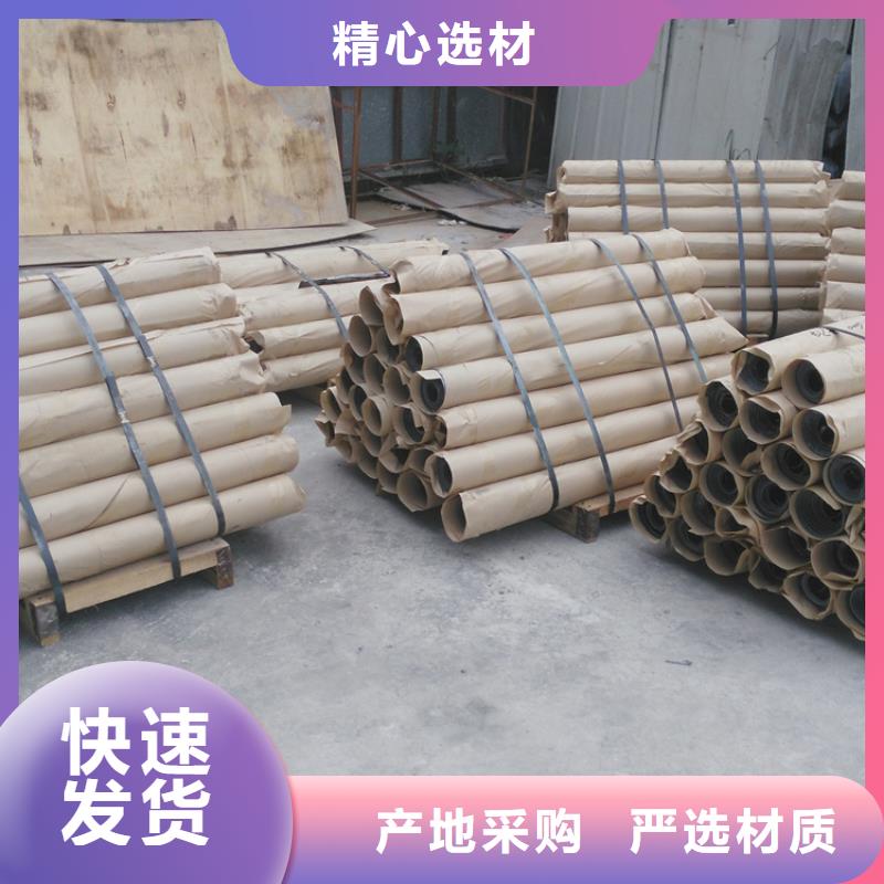辐射防护工程品牌-报价快速发货