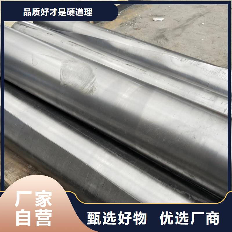 铅板生产、运输、安装同城公司