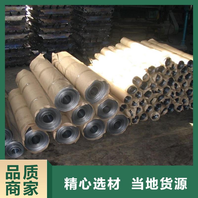 纯铅板产品就是好用同城生产商