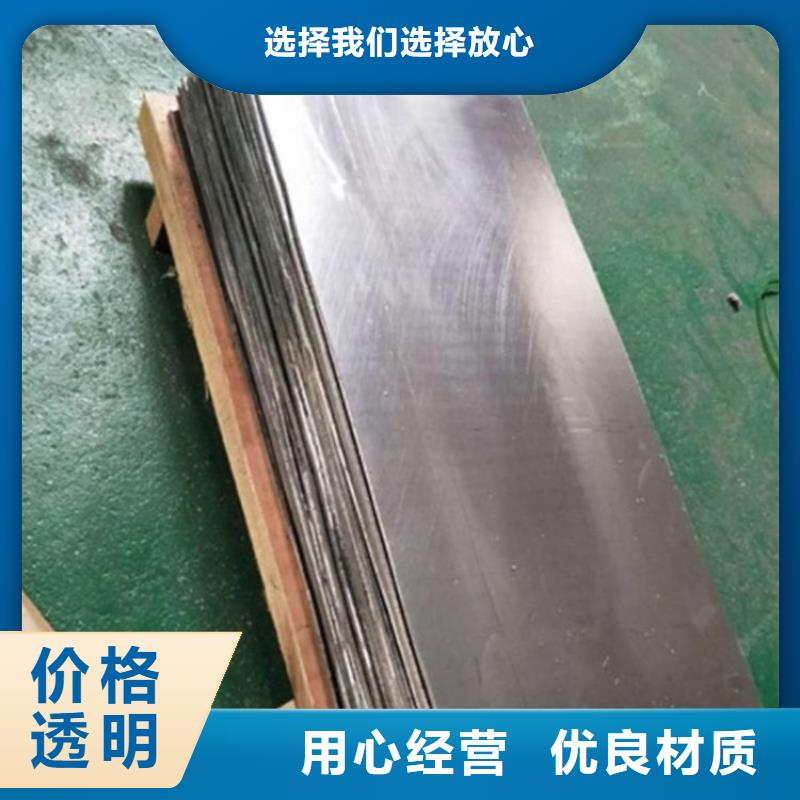 铅门铅板厂家技术领先品质之选