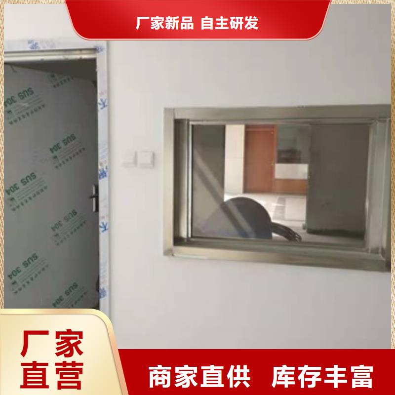 质优价廉的全景机房墙体铅板基地本地制造商