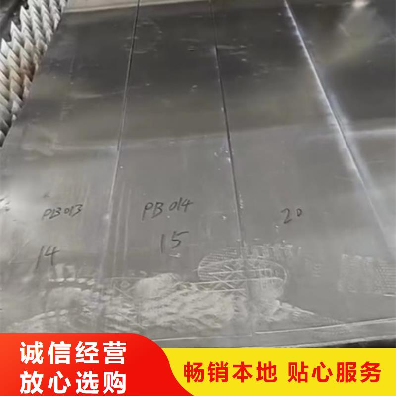卖CT室铅板的实力厂家质量三包