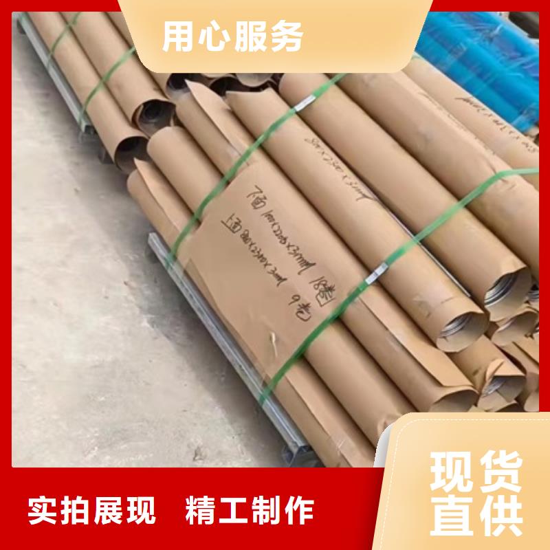 防辐射铅板多规格可选择本地制造商