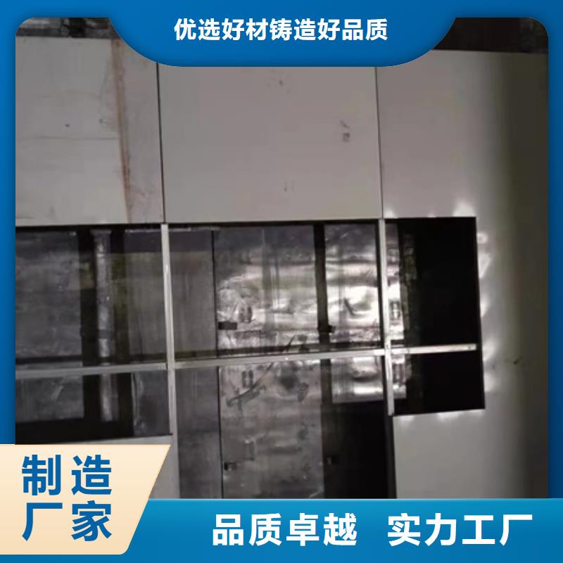 供应5mm铅板认准博瑞达卓越品质保障