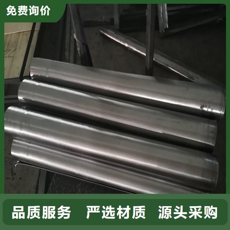 负重铅板批发价格使用方法