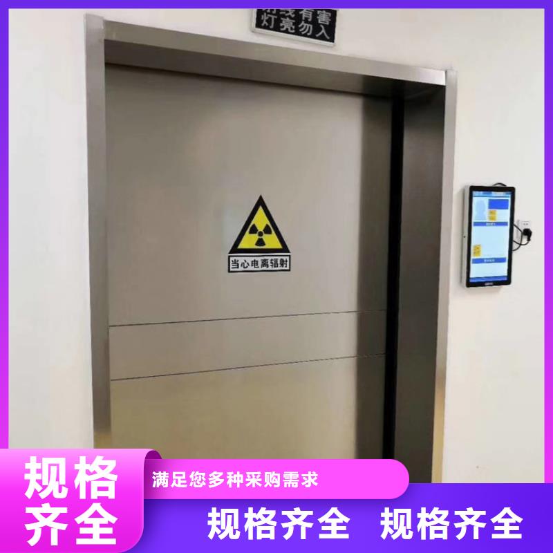 CT室铅门的应用范围高质量高信誉