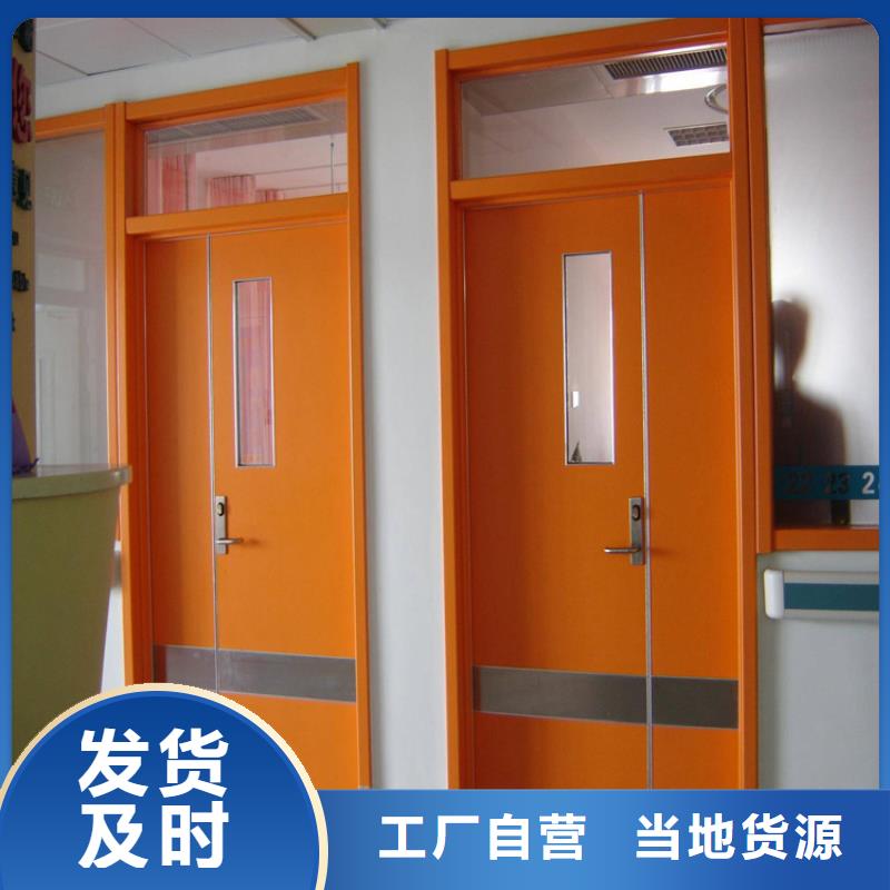 定做手动防护铅门的批发商订购