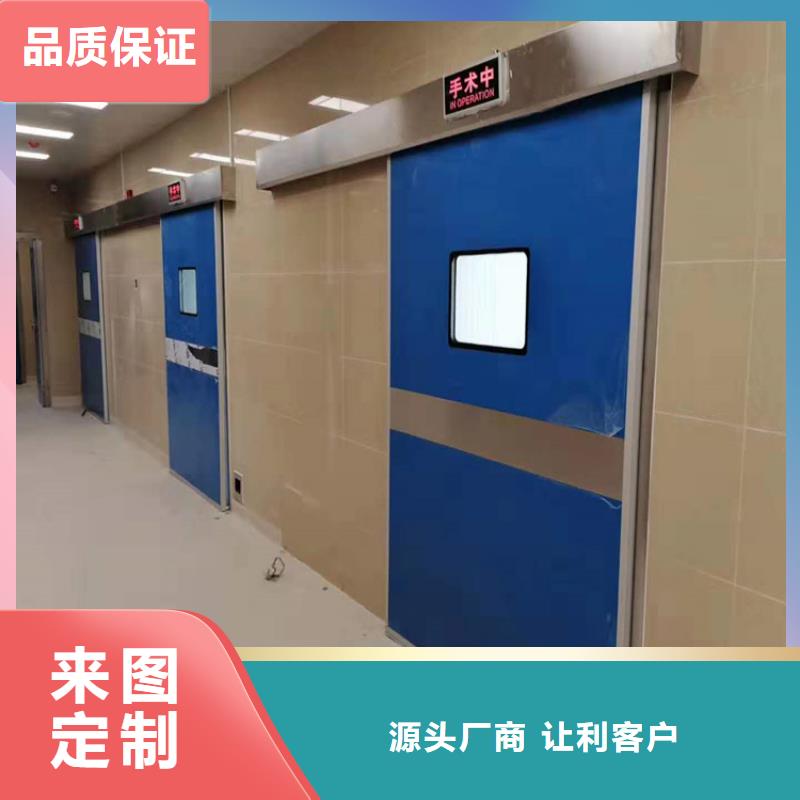 双扇电动防护铅门品质上乘好产品好服务