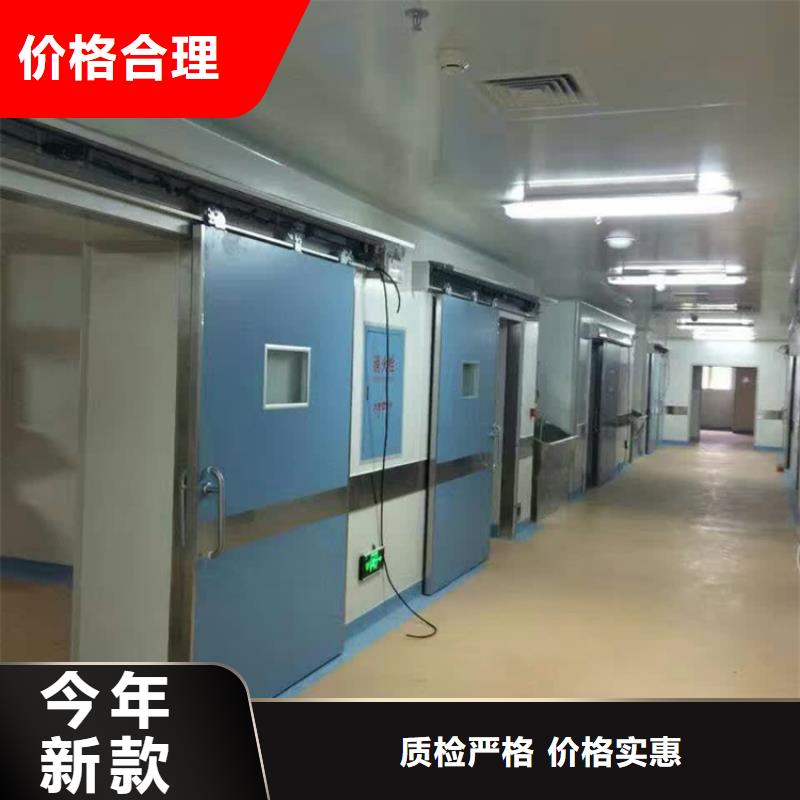 供应普放科防护施工_精选厂家正规厂家