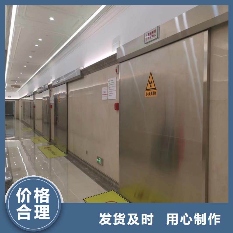 ：口腔科铅门厂家批发当地货源