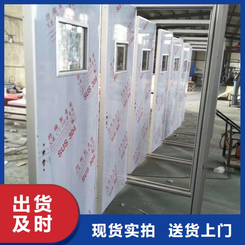 供应防辐射门-现货充足有保障本地经销商