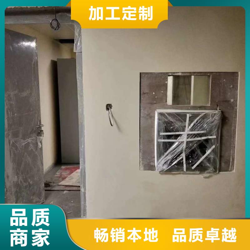 防辐射气密铅门厂家-生产销售一体实体厂家大量现货