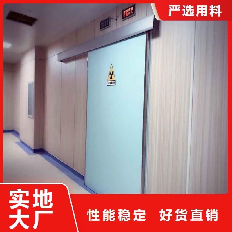 双扇电动防护铅门厂家服务热线本地服务商