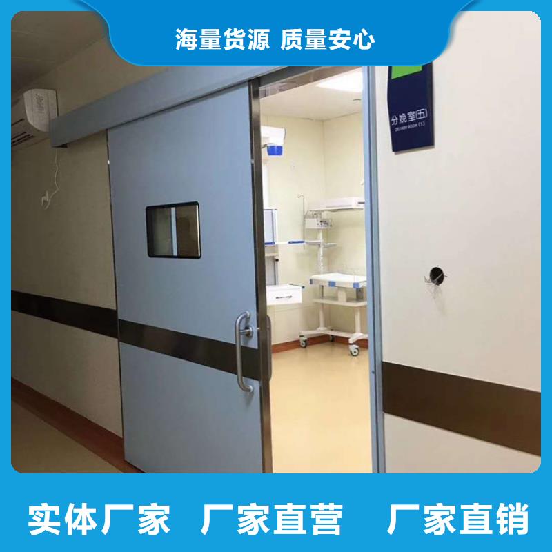 工业探伤铅门_欢迎致电多种规格供您选择