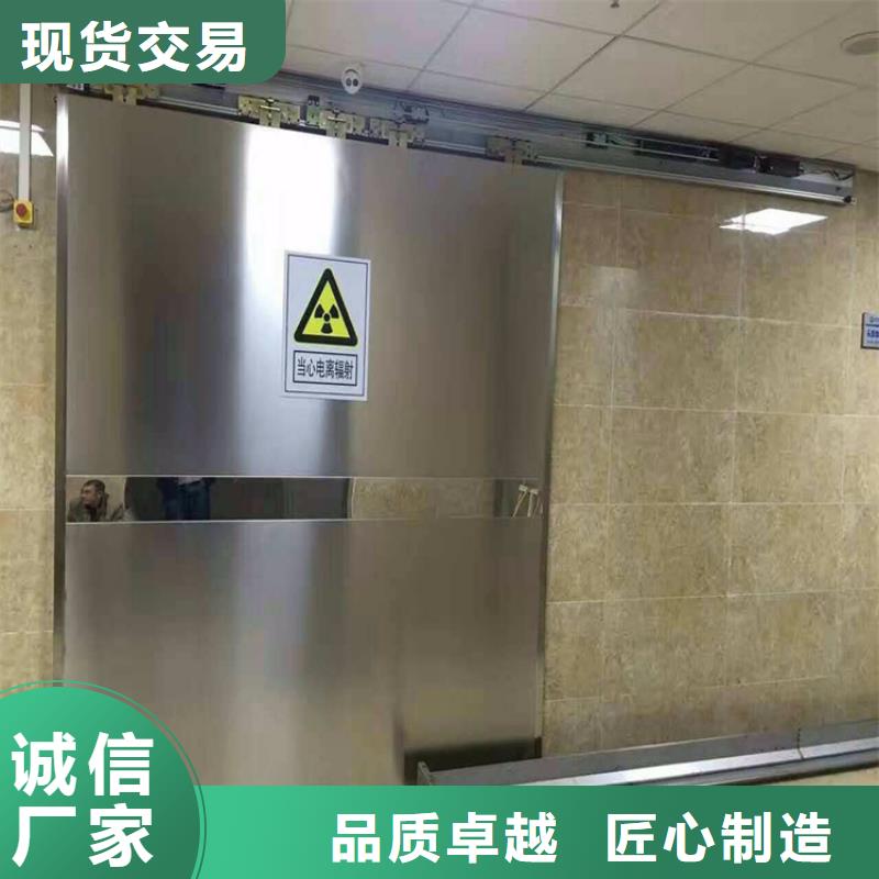 口腔科铅门源头厂家价格地道
