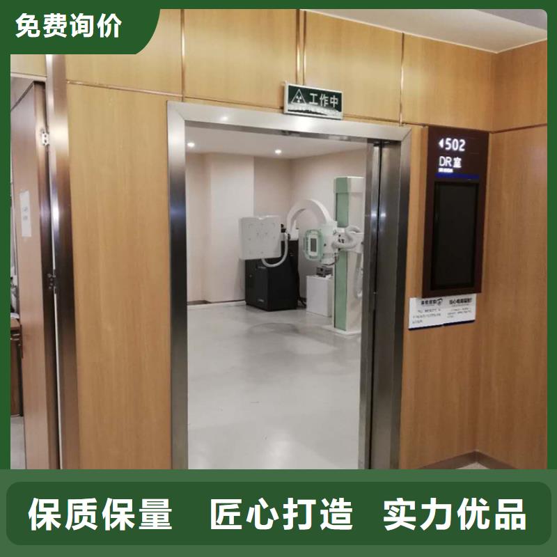核医学辐射防护门质量稳妥当地品牌