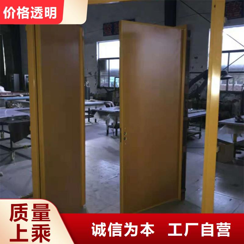 推拉射线防护铅门发货快品质高自有厂家