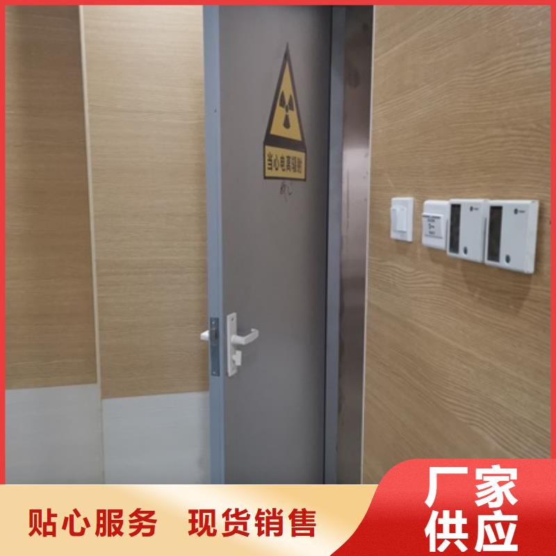 射线防护门选射线防护门厂家工厂直销