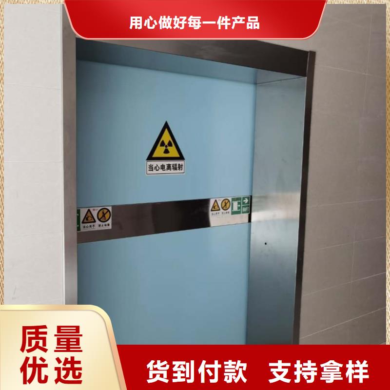 CT室铅门自有工厂本地经销商