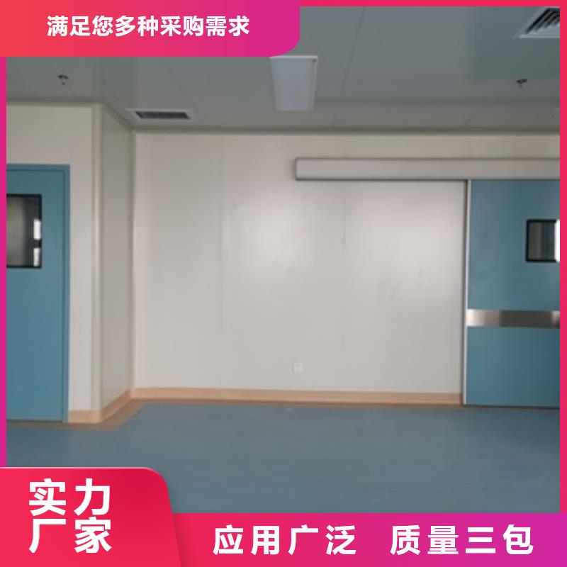 #CBCT防辐射门#出货快专业供货品质管控