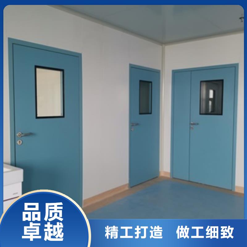 辐射防护工程厂家-行业用品质赢得客户信赖
