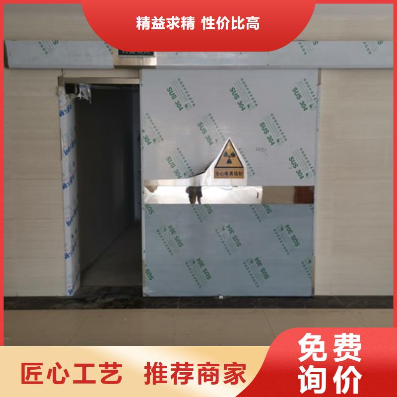X光室铅门大量现货充足现货满足大量采购