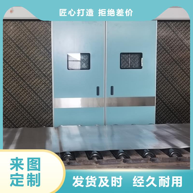 本地的核医学辐射防护门厂家应用广泛