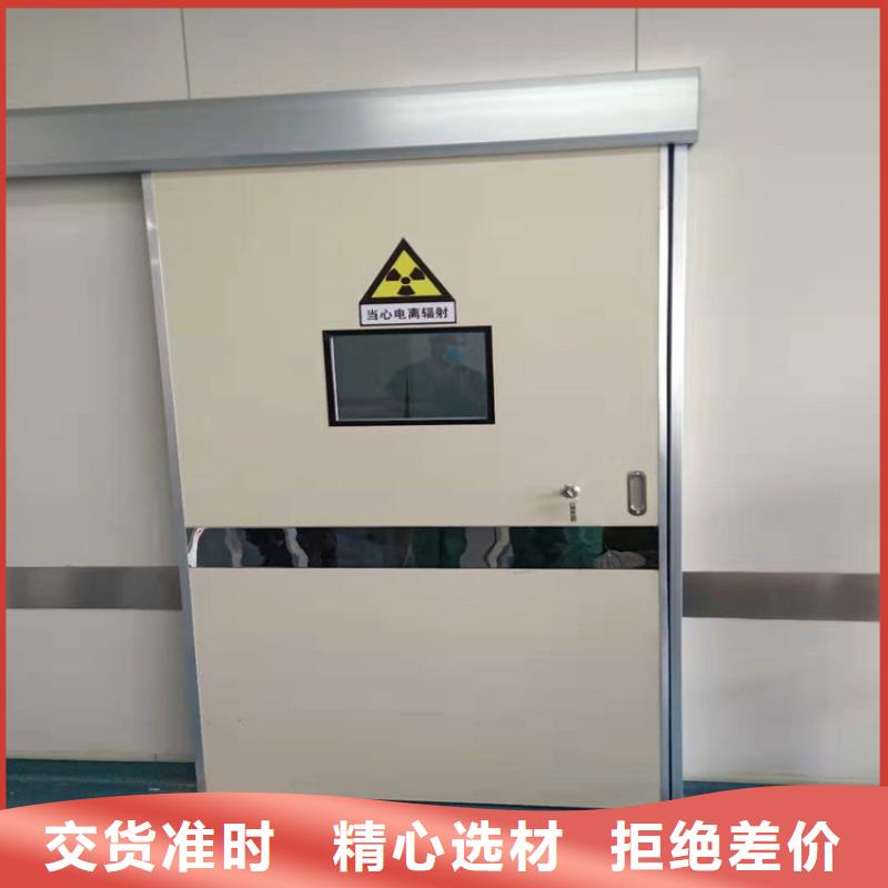 核医学辐射防护门原厂定做本地公司