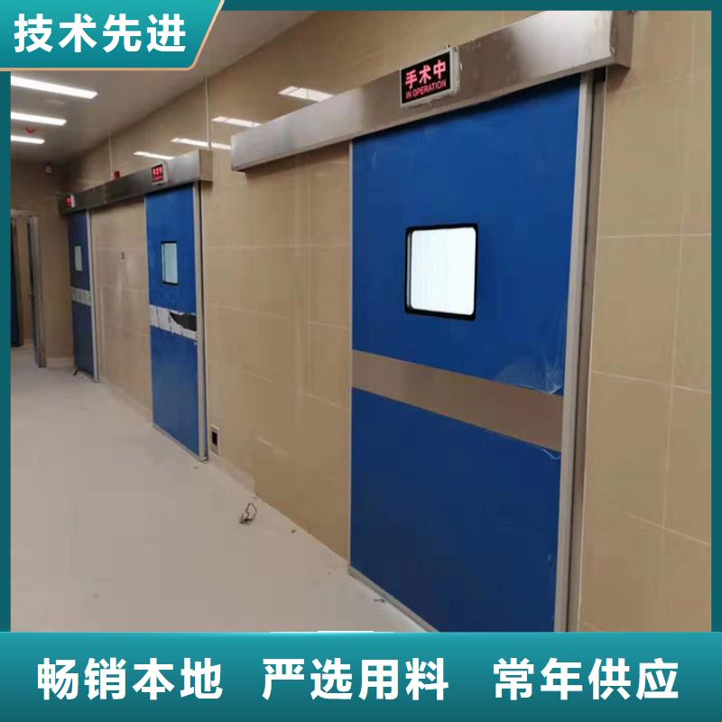 射线防护门-点击洽谈快速发货