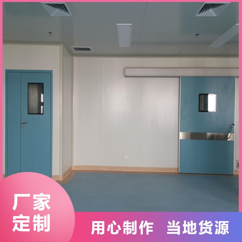 防辐射门放心选择源头厂商
