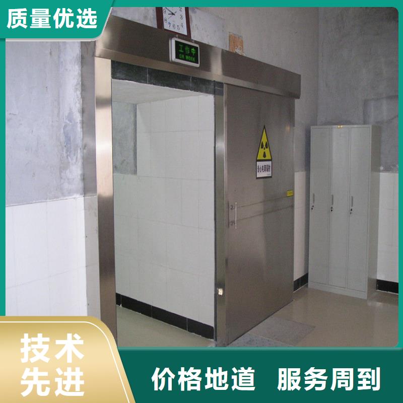 口腔科铅门-送货上门现货实拍