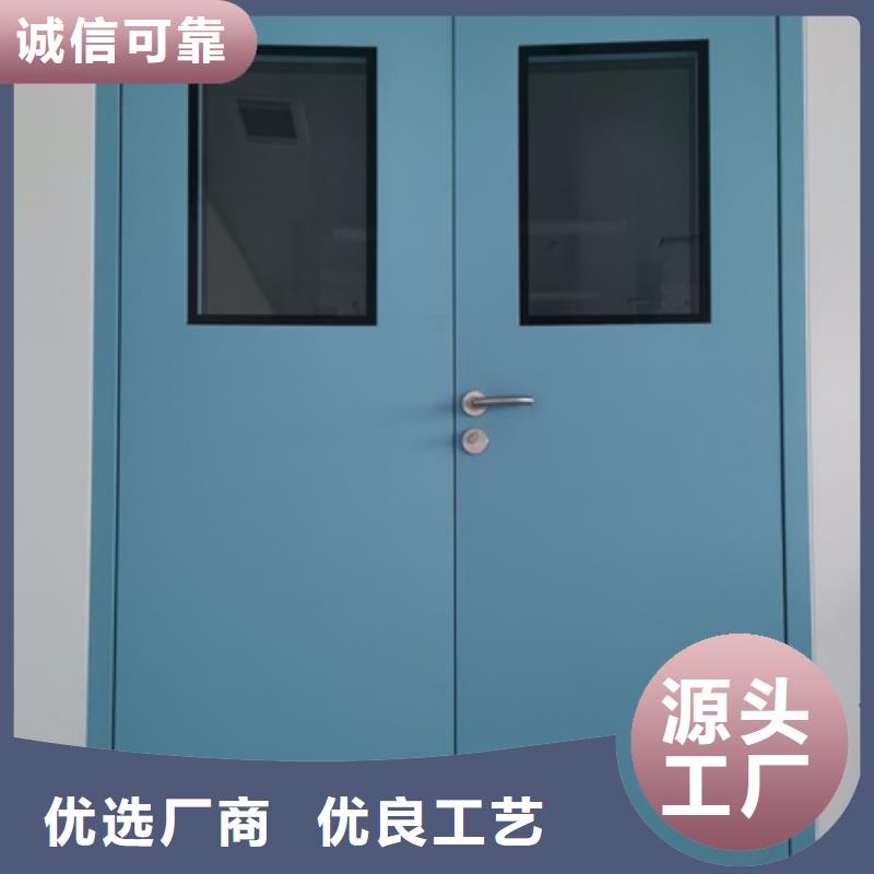 供应批发防辐射子母门-口碑好本地经销商
