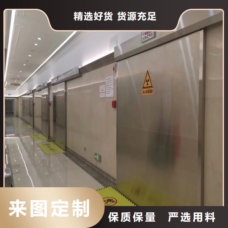 选购射线防护门认准博瑞达当地经销商