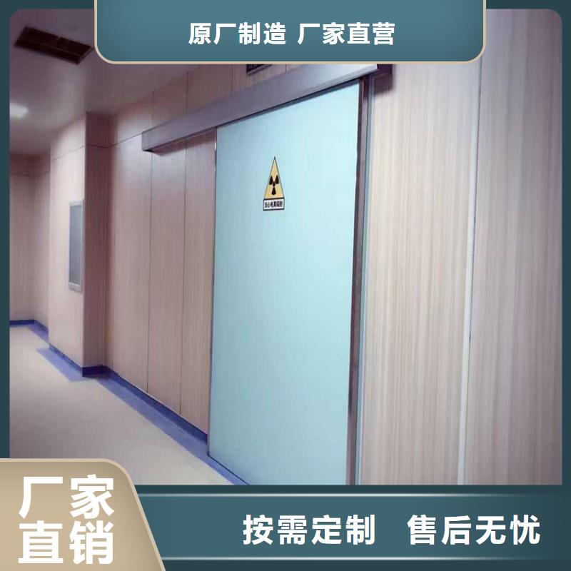 辐射防护工程现货供应厂家长期供应