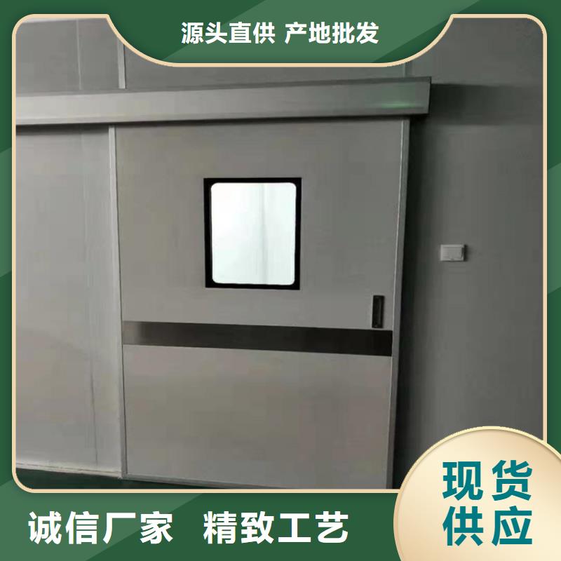 本地工业探伤铅门厂家本地品牌
