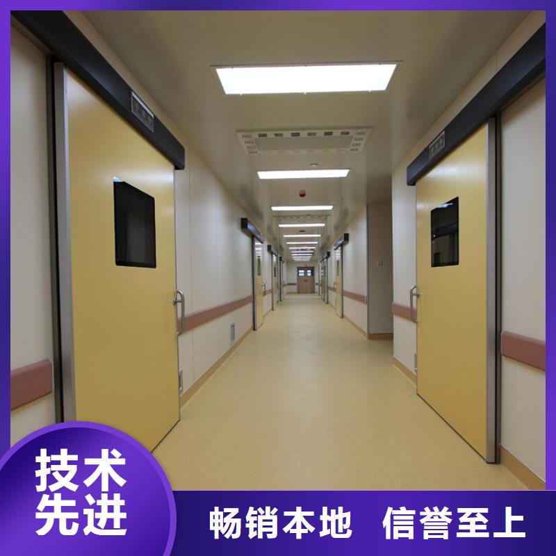 规格全的射线防护铅门实体厂家当地供应商