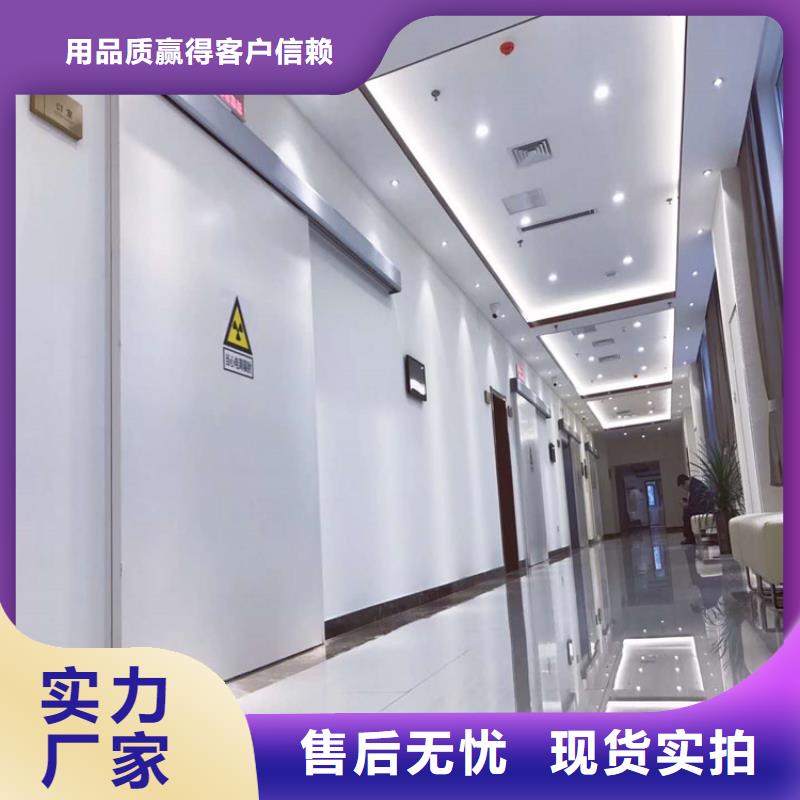 本地DR室铅门厂家一手价格