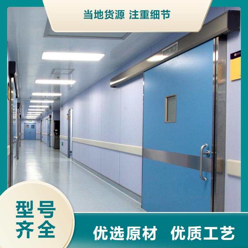 普放科防护施工_服务优质支持非标定制