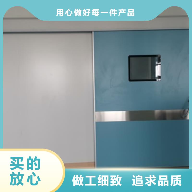 优选工业探伤铅门厂家多年经验值得信赖