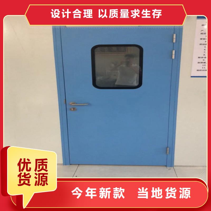 射线防护子母门厂家热销货真价实